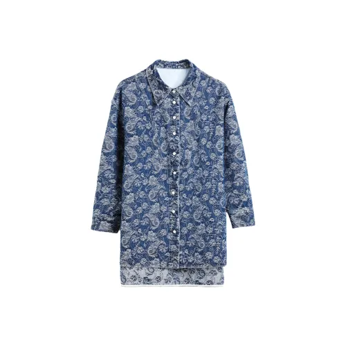 PUKKA Denim Куртка Женская Синяя