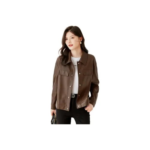 Still Quiet Кожа Куртка Куртка Женская