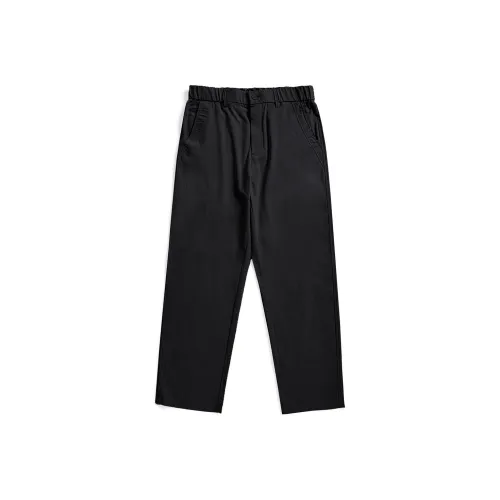 Hansca Standout And Stylish Solid Color Versatile Casual Pants Men's