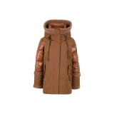 Коричневый