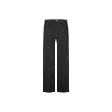 Чистый чёрный