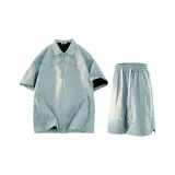 Комплекты одежды [Далекий Небесный Лазурь]