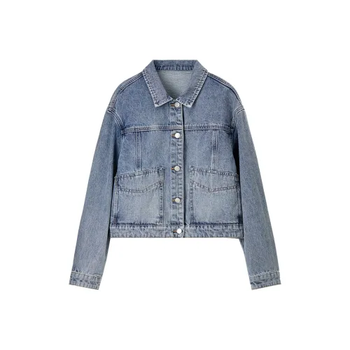 SENTUBILA Джинсовый синий Женское короткое пальто