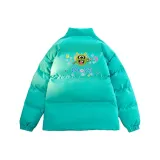 Тиффани зеленый