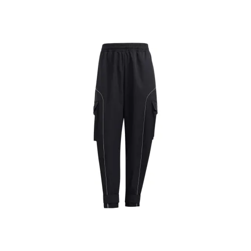 Adidas Черные Женские Вязаные Тренировочные Брюки