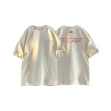 Абрикосовый