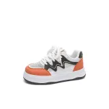 Оранжевый Красный (Улучшенный)