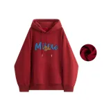 Бургундский [Утолщенный с флисовой подкладкой]