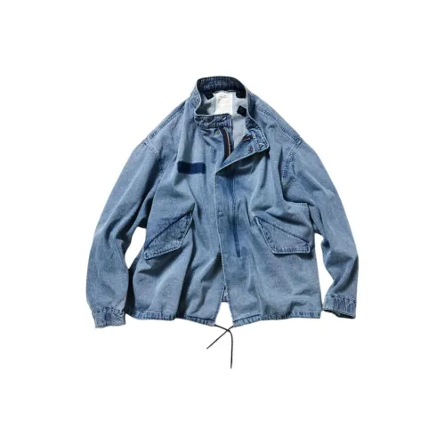 FREAK'S STORE Пальто Унисекс Саксонский синий