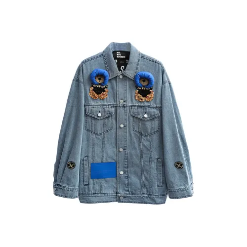 OOXOONET Denim Jacket Women's Blue