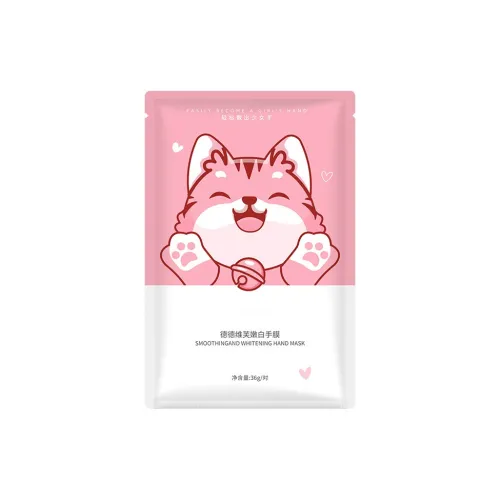 DEDEWEIFU Кошачья лапа Niacinamide Крем для рук Отшелушивающий Мертвую кожу