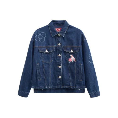 oniarai Женские джинсовые куртки