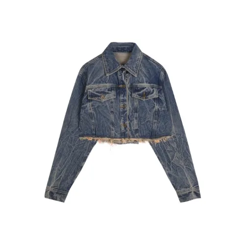 BEERBRO Джинсовая куртка женская цвет деним синий