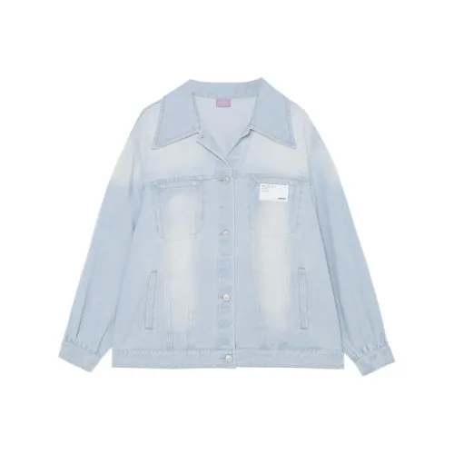 Omont Denim Куртка Женская Небесно-Синий