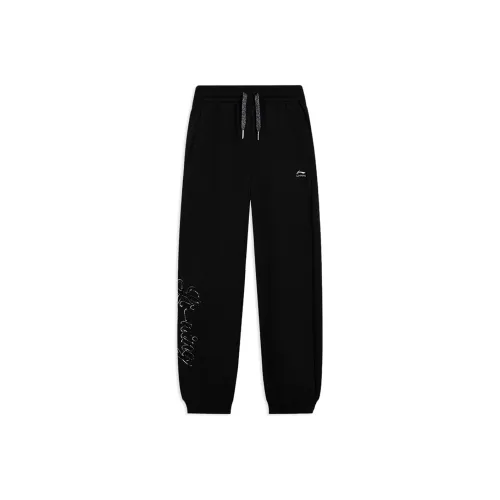 LINING Sports trend series Черные Женские Вязаные Тренировочные Брюки