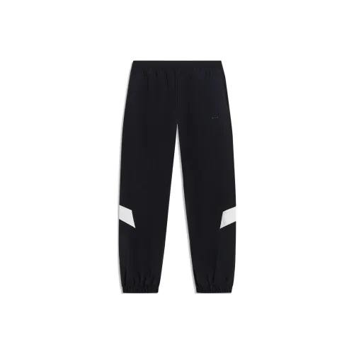 LINING Sports Trend Series Вязаные Тренировочные Штаны Женские Черные