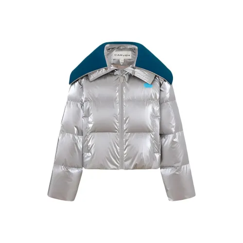 Carven Серебристо-серые Женские Пуховики