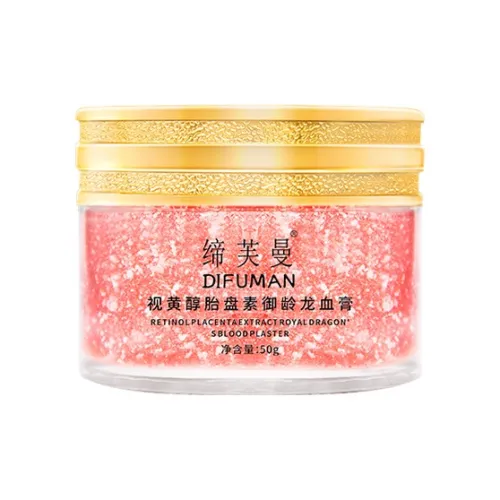 DIFUMAN Ретинол Драконья Кровь Бальзам Увлажняющий 50г