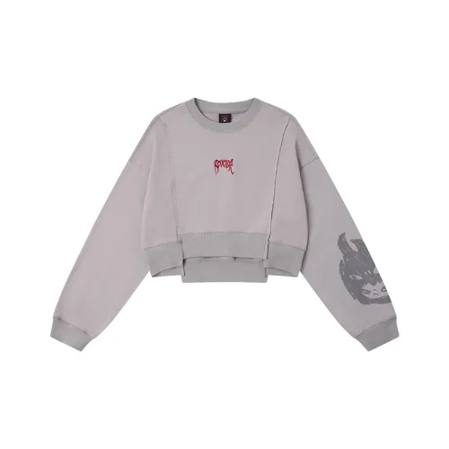 REVENGE x Hirono Свитшот Унисекс Серый