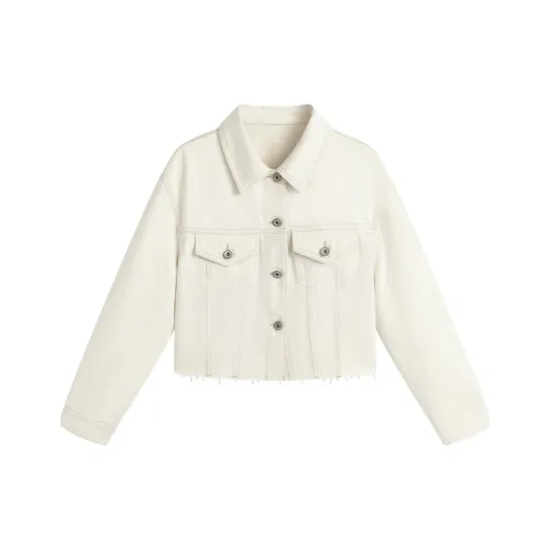Famanxuan Denim Куртка Женская Клейкий Рис Белый