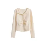 Абрикосовый