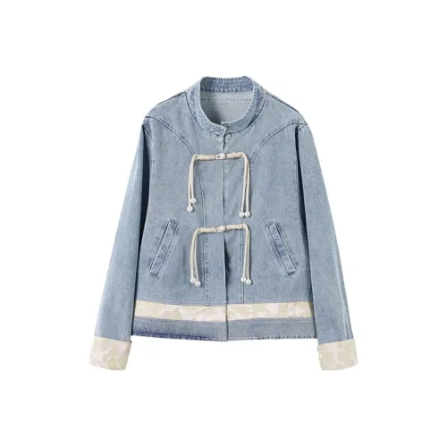 Wbwq Denim Куртка Женская Светло-Синяя