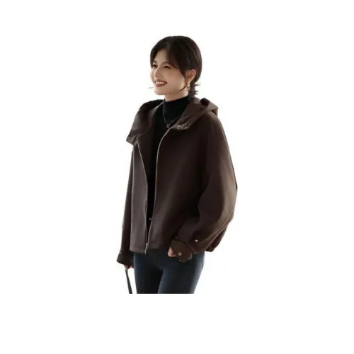 Still Quiet Укороченная Куртка Женская Кофейного Цвета