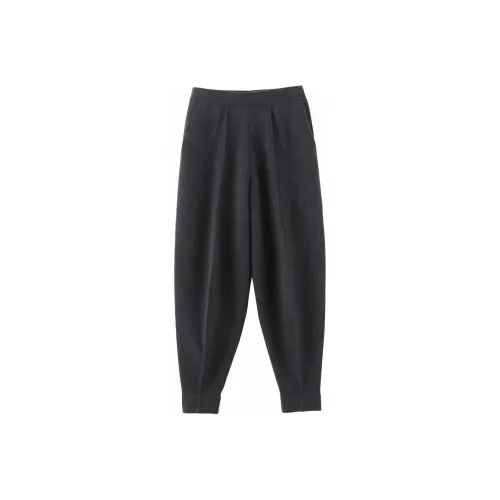 MAIGRE SIMHAT Повседневные брюки Женские Угольный серый