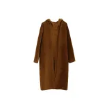 Карамельный