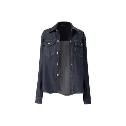 SOON FLOWER Джинсовая куртка Женская Прусский синий