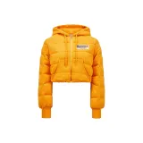 Ярко-жёлтый