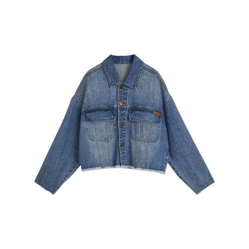Elle Синий Женские Джинсовые Куртки