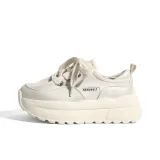 Абрикосовый