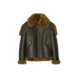 Коричневый