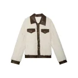 Абрикосовый