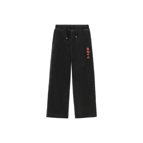 LINING Sports Trend Series Повседневные Брюки Женские Черные