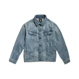 Свет индиго