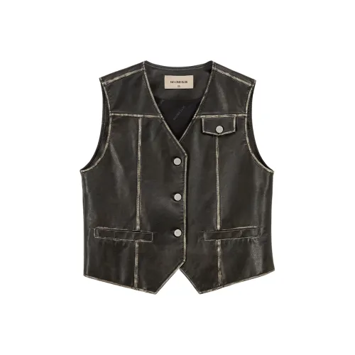 NO ONE ELSE Черные Женские Жилеты