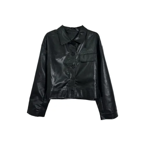 Icicofficial Женские короткие пальто