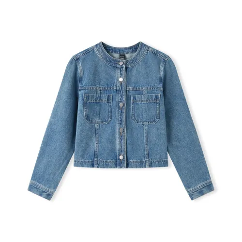 Semir Женские Джинсовые Куртки