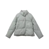 Светло-голубой