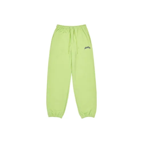 Acme De La Vie Ярко-желтые Женские Вязаные Тренировочные Брюки