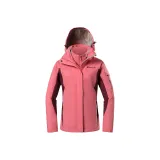 Розовый Глубокий Абрикосово-красный