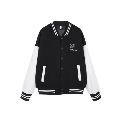 Ice Cream And Whale Бейсбольная куртка Женские