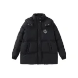 Черный укороченный