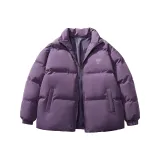 Фиолетовый