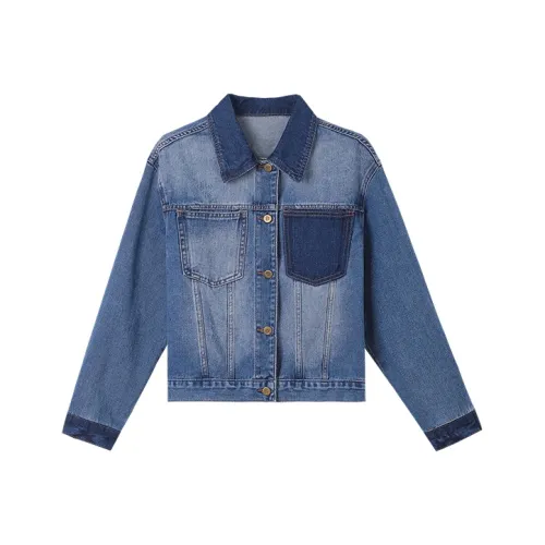 HIPPIEMISS Джинсовая куртка Женская