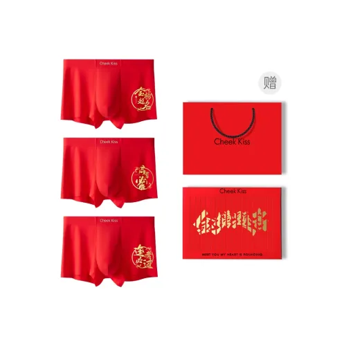 Cheekkiss Подарочная коробка нижнего белья мужские боксеры 3 упаковки