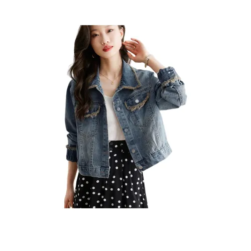 TERRE BLEUE Джинсовая куртка Женская Светло-синяя