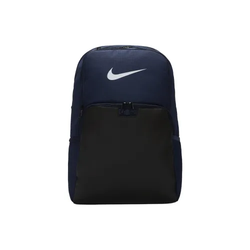 Nike Brasilia Полиэстер Рюкзак Экстра-большой Мужской Полночь Морской Синий и Черный